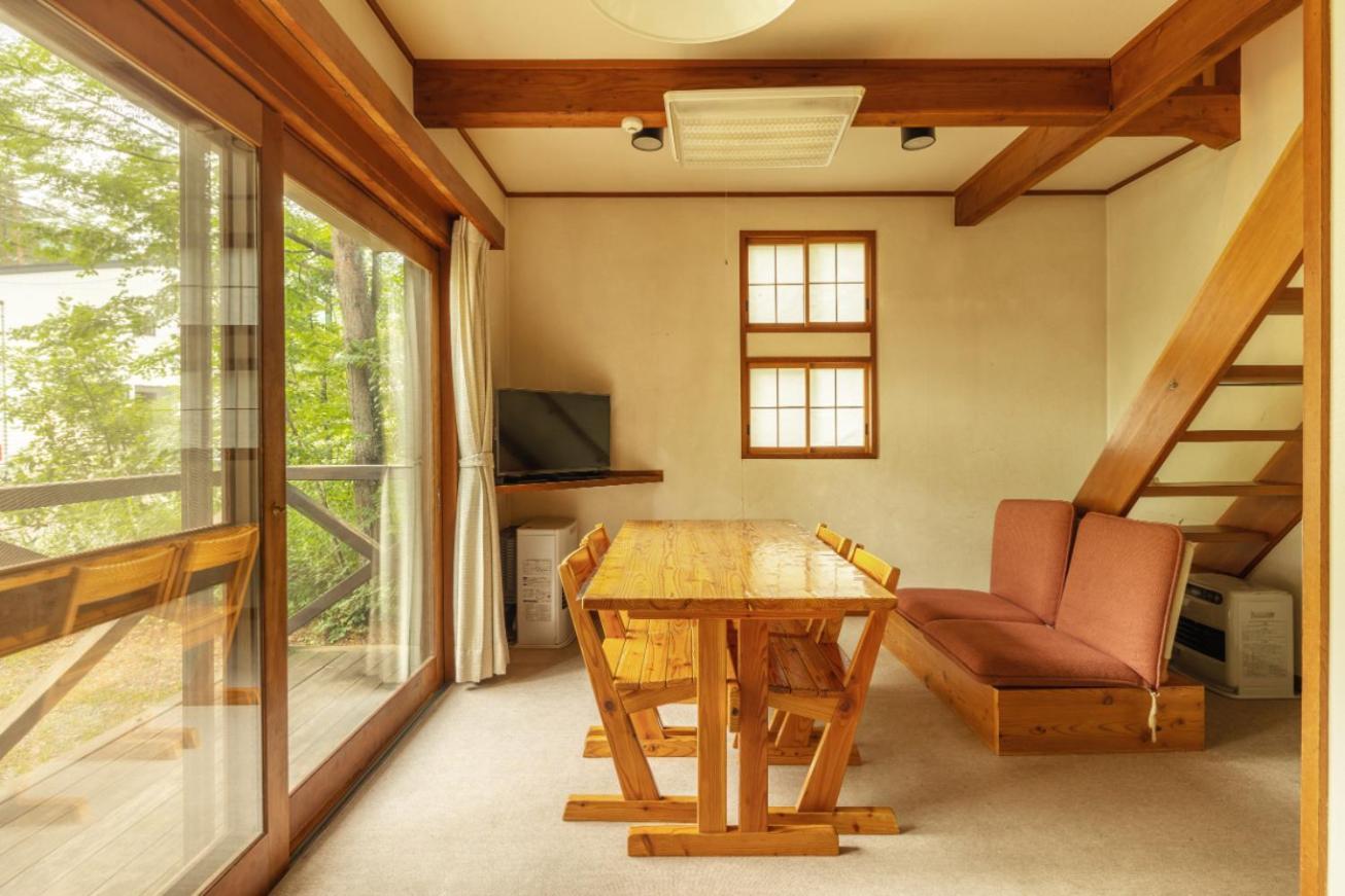 Reposer Hakuba