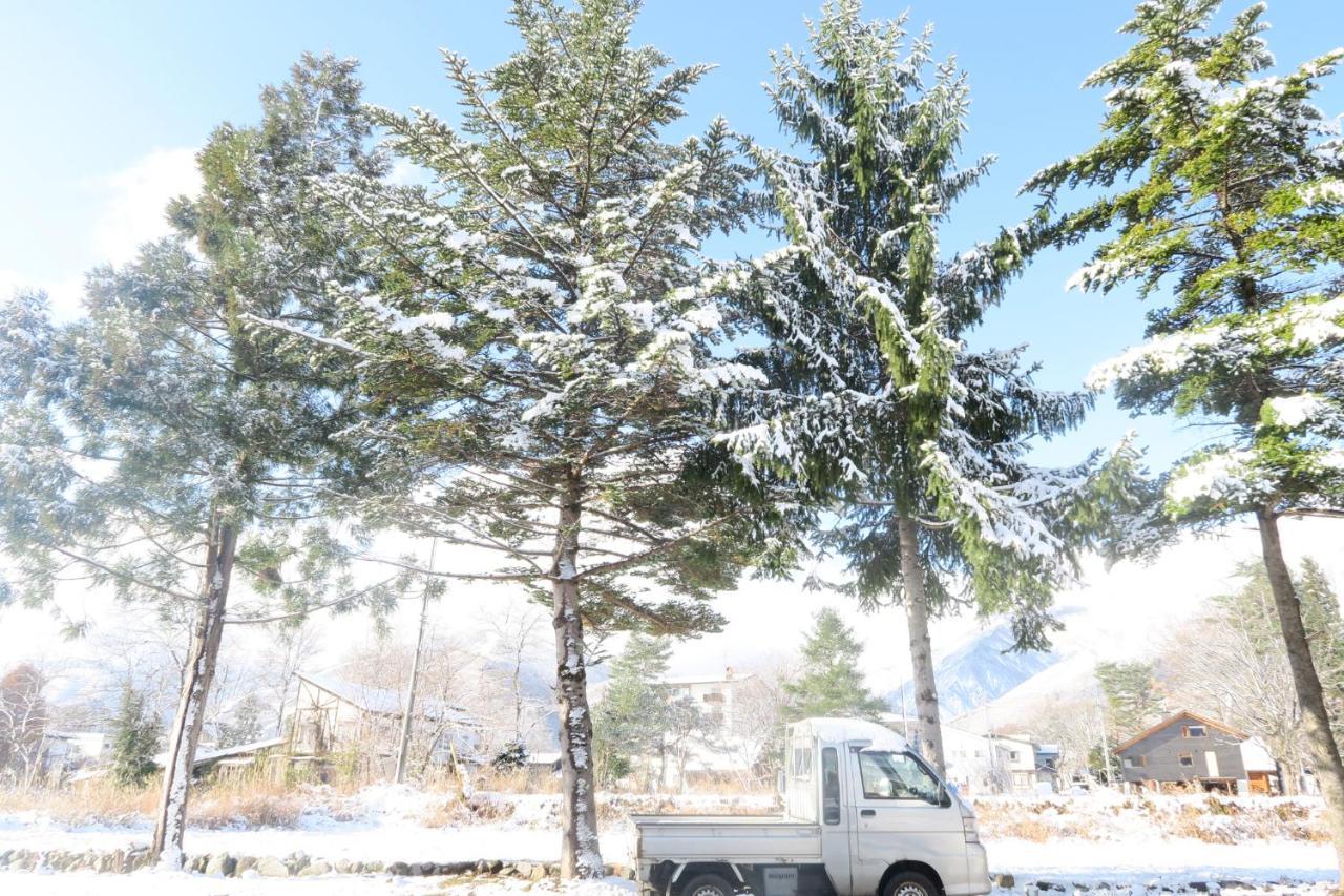 Reposer 3* Hakuba